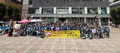 皆様と集合写真の様子