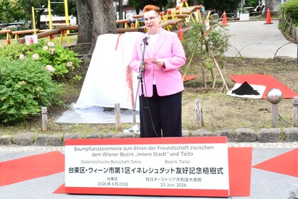 ベルカ大使　挨拶の様子の写真