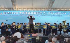 上野中学校吹奏楽部による演奏