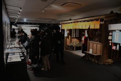 大河ドラマ館内の写真