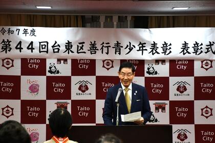 挨拶の様子の写真