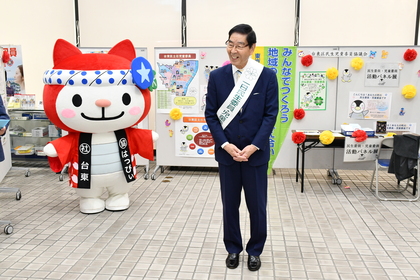 挨拶の写真