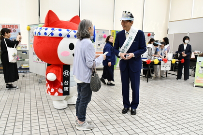 普及啓発活動の写真