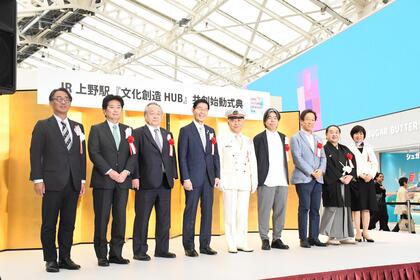 皆様と集合写真の様子