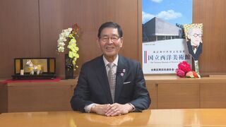 令和8年新春挨拶