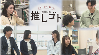 2月 おすすめ動画