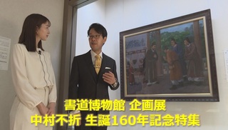 6月 おすすめ動画