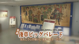9月 おすすめ動画