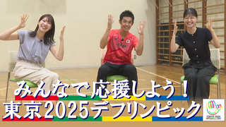 10月 おすすめ動画