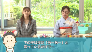 8月 おすすめ動画