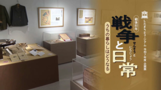 9月 おすすめ動画