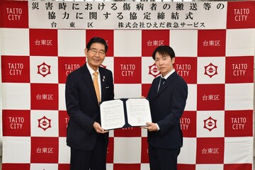 記念撮影の様子