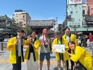過去に実施した「旅先クイズ会」の様子