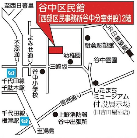第2期日前投票所の地図