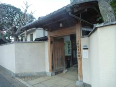 上野桜木会館出入り口写真