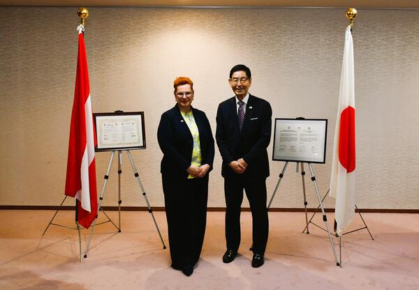 駐日オーストリア大使と区長