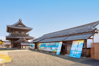 チラシの画像