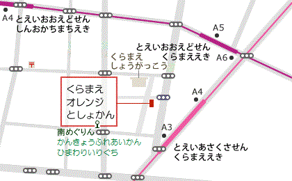 くらまえオレンジ図書館の地図