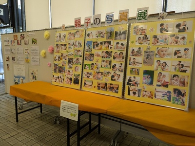 イベントチラシの画像